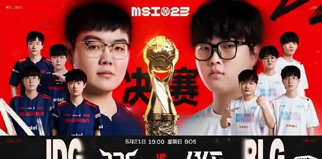 Doinb意外战胜老鹰，锐不可当引爆全场！